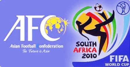 شعار كأس العالم 2010م